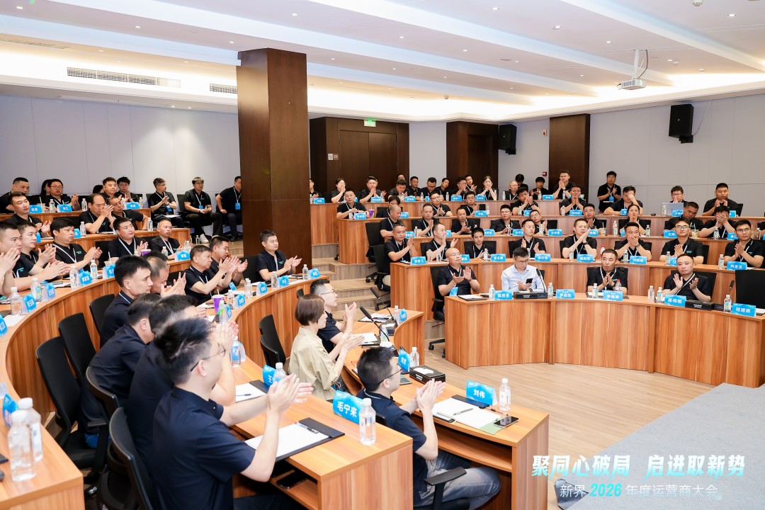 17854009221105358AD6.jpg 微信图片_20260730163502_490_971.jpg