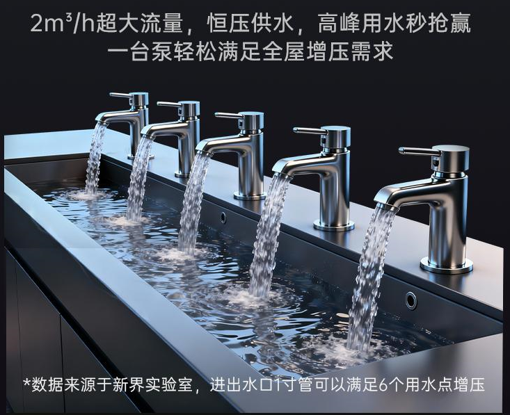图片 2.png
