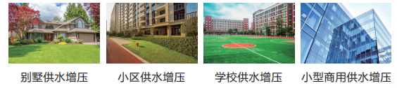 技术参数